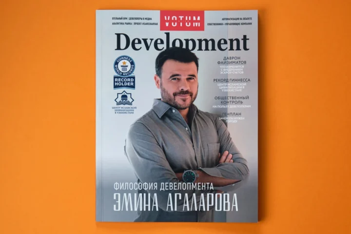 Обложка_2026-04-15_10-34-55