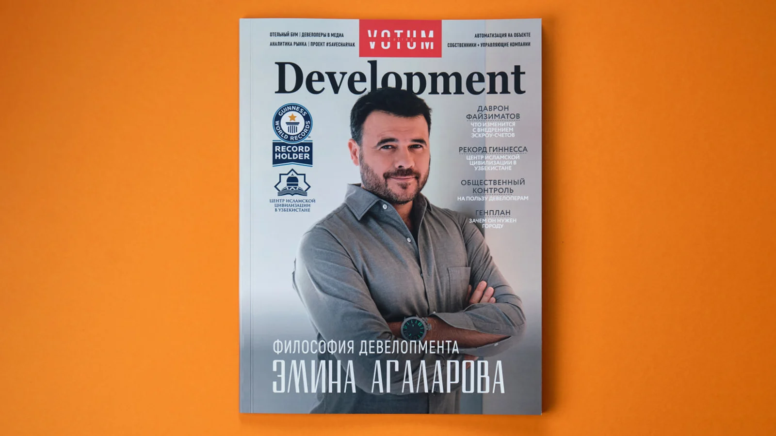 Обложка_2026-04-15_10-34-55