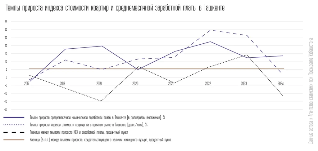 Снимок1_2026-03-02_15-08-04